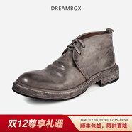 dreambox鈞博vibram高端意大利馬臀皮高幫皮鞋復古手工固特異男靴 灰色 啞面 44