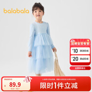 巴拉巴拉童裝女童連衣裙秋裝寶寶兒童長(cháng)袖網(wǎng)紗裙子甜美潮