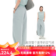 雲上生活【空氣褲】輕薄透氣抽繩束腳褲2025夏季休閑褲女K0452 淺灰綠 L （建議115-130斤左右）