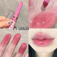 3支裝固體唇蜜初吻棒學(xué)生款口紅女唇釉鏡面水光滋潤低飽和偽素顏 03漂亮粉超嫩