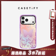 CASETIFY 幻彩蝴蝶 鏡面磁吸手機殼 iPhone17/16/15 Air/Plus/Pro/Max 蘋(píng)果手機殼 星鉆紫Magsafe iPhone 17 Pro Max