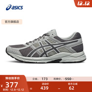 亞瑟士ASICS男鞋透氣跑鞋運動(dòng)鞋緩震舒適跑步鞋 GEL-CONTEND 4 灰色/深灰色 43.5