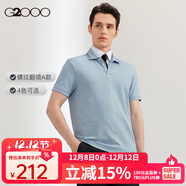G2000【刺繡撞色】2025年春秋男士透氣上衣柔軟親膚短袖POLO衫男翻領(lǐng) 螺紋翻領(lǐng)-藍色 S (165)