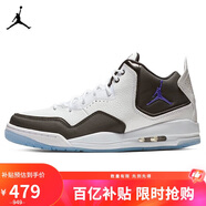 Jordan男休閑鞋喬丹 防滑耐磨 COURTSIDE 23運動(dòng)鞋AR1000-104白黑42.5