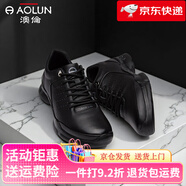 澳倫（aolun）男鞋秋季新款真皮運動(dòng)鞋男士商務(wù)休閑皮鞋公務(wù)通勤鞋輕便舒適 白色 38 _標準皮鞋碼