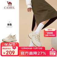 駱駝（CAMEL）【盤(pán)龍】戶(hù)外登山鞋男女越野運動(dòng)跑鞋防潑水防滑徒步鞋  6784  37