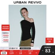 UR2025秋季新款女裝休閑斜肩領(lǐng)褶皺修身長(cháng)袖T恤UWM450130+ 正黑 L