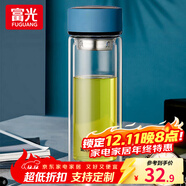 富光雙層玻璃杯水杯男女車(chē)載家用高硼硅玻璃杯泡茶杯帶茶隔玻璃杯子 藍色 400ml 雙層玻璃直杯