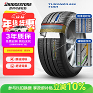 普利司通（Bridgestone）汽車(chē)輪胎 215/60R16 95V T001 適配帕薩特/銳志/凱美瑞/雅閣/天籟