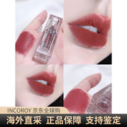 3ce新款暮色透明口紅琥珀啞光霧面絲絨亞克力唇膏女紅棕素顏唇釉 #SPEAK TO ME「 棗泥豆沙 」