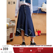 兩三事 舊日回音 2025冬季新款做舊毛邊繡花不規則裙擺牛仔半身裙 藏藍色 L