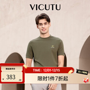 威可多（VICUTU）男士潮流秋冬橙標新品短袖針織衫綿羊毛圓領(lǐng)半袖 豆綠色 XL