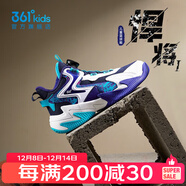 361°【悍將】童鞋男童籃球鞋透氣減震中大童旋鈕扣兒童運動(dòng)鞋女童球鞋 【四季密網(wǎng)】墨藍/361白/奇幻紫 35