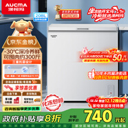 澳柯瑪（AUCMA）208升單溫冷柜家用減霜冰柜冷藏柜冷凍柜小型冷柜臥式頂開(kāi)門(mén)冰箱一級能效 BC/BD-208HNE 國家補貼