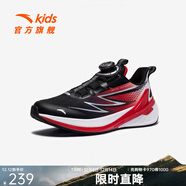 安踏（ANTA）兒童運動(dòng)鞋男大童跑步鞋25年秋冬季新款密網(wǎng)舒適旋鈕扣跑鞋 黑/經(jīng)典紅/安踏白-2 39 腳長(cháng)約24.5cm
