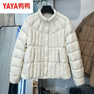 鴨鴨2025冬裝新品輕薄款百搭打底復古顯瘦服花邊保暖白鴨絨內膽 白色 M 110-130斤
