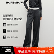 紅袖顯高顯瘦垂感休閑褲2025春季新款女裝抽繩松緊腰百搭寬松闊腿長(cháng)褲 深灰080 S