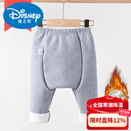 迪士尼嬰兒加絨加厚屁屁春秋薄款純棉大PP褲男女寶寶冬季一體打底褲外穿 品牌淺灰色 大襠褲一體絨 66