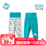 舒貝怡2條裝嬰兒褲子春秋款男女童寶寶高腰護肚睡褲純棉兒童秋褲綠色73