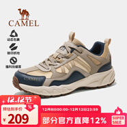 駱駝盤(pán)龍戶(hù)外登山鞋防水防滑耐磨徒步鞋透氣緩震運動(dòng)鞋越野跑鞋 FB22236784，卡其/藍，女 密網(wǎng)版 36