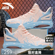 安踏空域4籃球鞋男鞋子學(xué)生耐磨運動(dòng)鞋氣墊緩震防滑實(shí)戰球鞋戶(hù)外鞋子 【KT team二代】嬰兒粉/瀑布藍-4 42
