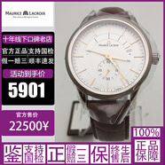 艾美（MAURICE LACROIX）【二手95新】艾美/MauriceLacroix  匠心系列  男士手表腕表 瑞士產(chǎn)腕表 自動(dòng)機械時(shí)尚名表休閑運動(dòng) 40mm典雅 自動(dòng)LC7008-SS001-3