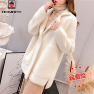 AEMAPE仿水貂絨外套女中長(cháng)款2025冬裝春秋韓版寬松毛衣開(kāi)衫加厚針織保暖 米白色 M 建議90-105斤