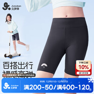 久歲伴兒童五分褲女童薄款A類(lèi)裸感高彈打底褲中大童少女防走光五分短褲