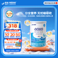 雀巢健康科學(xué)小佰太能 全營(yíng)養配方粉 1-10歲適用 400g 正品保證