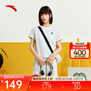 安踏x超級植物聯(lián)名丨休閑兩件套女夏季撞色減齡運動(dòng)套裝快干短袖短褲