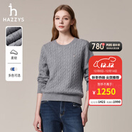 哈吉斯（HAZZYS）女裝 秋季款女士毛衣【宋佳明星同款】純色圓領(lǐng)絞花套頭羊毛衫女 灰色GE L (165/88A 40)