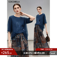 COCOBELLA國風(fēng)刺繡印花透視網(wǎng)紗假兩件短袖T恤新中式上衣TS7005 搪瓷藍 S