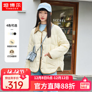 坦博爾輕薄餅干羽絨服女短款翻領(lǐng)保暖時(shí)尚韓版外套TD236266 黃油蜜 XS 155/80A