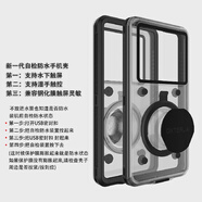 OXTERLAI簡(jiǎn)約風(fēng)格可觸控防水手機殼適用多品牌100自檢功能環(huán)保 黑色-升級款【通用5.8至6.9英寸手機】【送掛繩】 其他