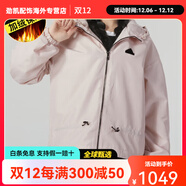 阿迪達斯 （adidas）外套女2024夏季新款運動(dòng)服粉色休閑上衣防風(fēng)夾克GP0668 IM8815/專(zhuān)柜正品假一賠十 85 S 推薦-110斤