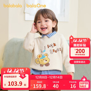 巴拉巴拉童裝寶寶毛衣兒童線(xiàn)衫男童女童2025冬裝圓領(lǐng)毛衫萌趣209425103207