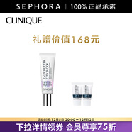 倩碧修護防曬乳 買(mǎi)30ml享44ml