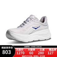 HOKA ONE ONE男款邦代9公路跑步鞋BONDI 9 輕盈舒適緩震 1162011-CYLT-宇宙灰/深海藍 44 （US10）