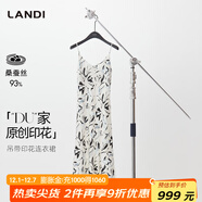 藍地（LANDI）復古法式印花吊帶連衣裙女2025夏季新款氣質(zhì)顯瘦長(cháng)裙子 花色 L