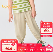 巴拉巴拉童裝兒童褲子男童防蚊褲夏季2025寶寶長(cháng)褲女童休閑褲208225108208