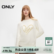 ONLY冬季休閑百搭圓領(lǐng)保暖寬松毛衣針織衫女|124413017 A43 奶油白色 S 160/80A