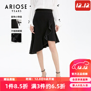 艾諾絲雅詩(shī)【商場(chǎng)同款】春秋新高腰不規則裙擺包臀裙魚(yú)尾裙半身裙10823579 黑色 M