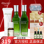 艾瑪絲（amoURCe） 北領(lǐng)地茶樹(shù)護膚品控油套裝收細毛孔補水保濕痘肌膚護膚品 潔面乳+爽膚水+精華露+茶樹(shù)精油