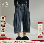 日著(zhù)趣雪怪牛仔褲女士2025新款秋季小個(gè)子毛邊寬松顯瘦設計感褲子 雪山青 L