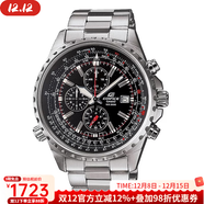 卡西歐（CASIO）男士手表飛行員名表EDIFICE旋轉計算尺夜光男石英EF527D-1AV腕表 男表 日本品牌十大名表 美國進(jìn)口 EF527D-1AV