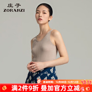 ZORANZI 莊子女裝夏季針織背心女士純色吊帶百搭舒適內搭上衣WKQ12426 幸運米色 M 165/88A