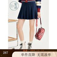 紫涵高腰A字百褶短裙女冬季文藝森系風(fēng)百搭純色半身JK裙 黑藏青 XL
