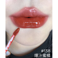 KIKO意大利雙頭唇釉 口紅唇彩持久 103 奶茶豆沙色 126 127 128 #138爆汁蜜橘_效期25年11月