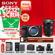 索尼（SONY）Alpha 7C II 新一代全畫(huà)幅雙影像小“7“A7CM2 微單數碼相機 A7C2/ ILCE-7CM2 【國家補貼】 黑2470GM2【128G+D11+電+充+屏+清 穩定器視頻