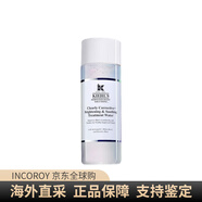 科顏氏（Kiehl's）集煥白凈透精華爽膚水保濕提亮修護抗氧化新年禮物 200ml